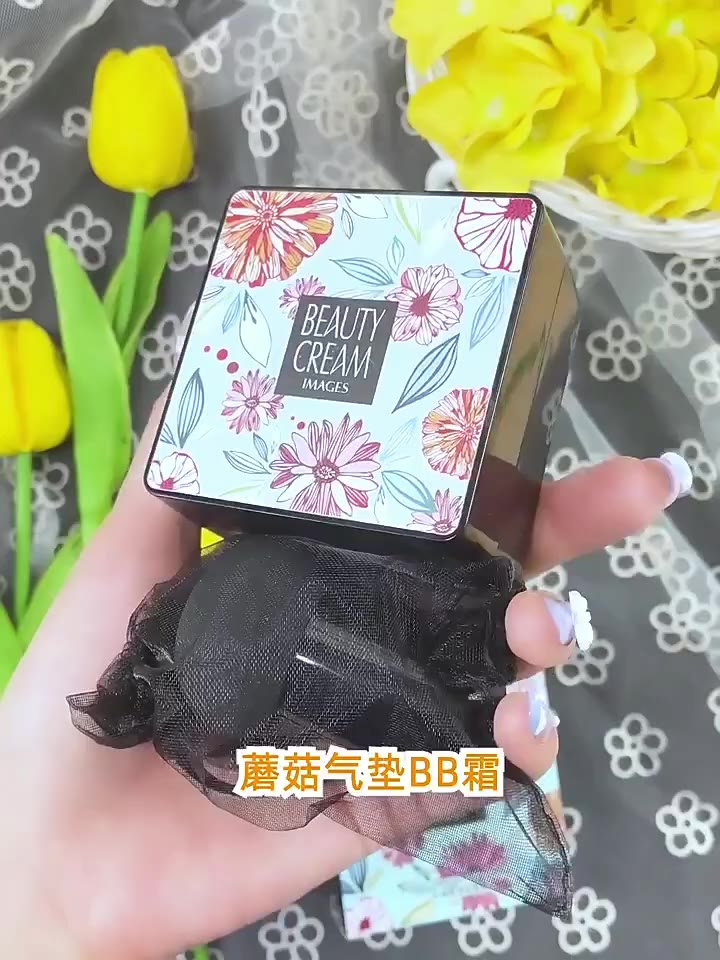 Base BB Cream Cogumelo 3 em 1 – Alta Cobertura e Efeito Clareador | Marfim/Natural